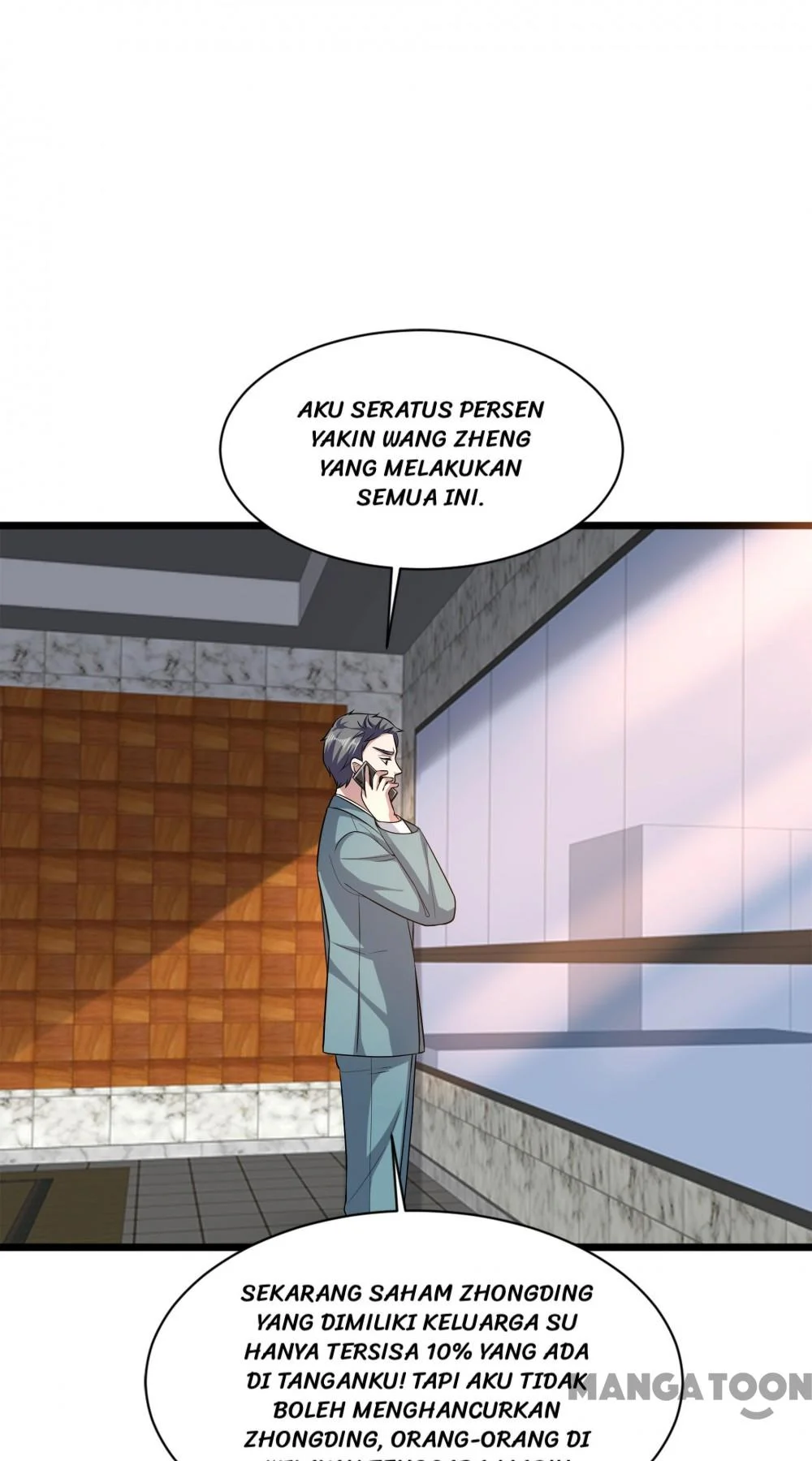 Dushi Xiewang Chapter 121 Gambar 13