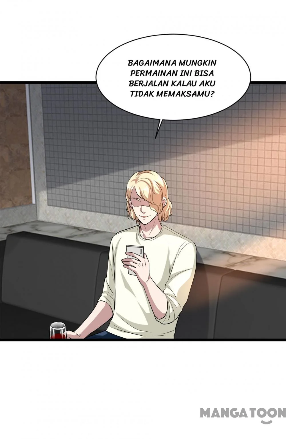 Dushi Xiewang Chapter 121 Gambar 17