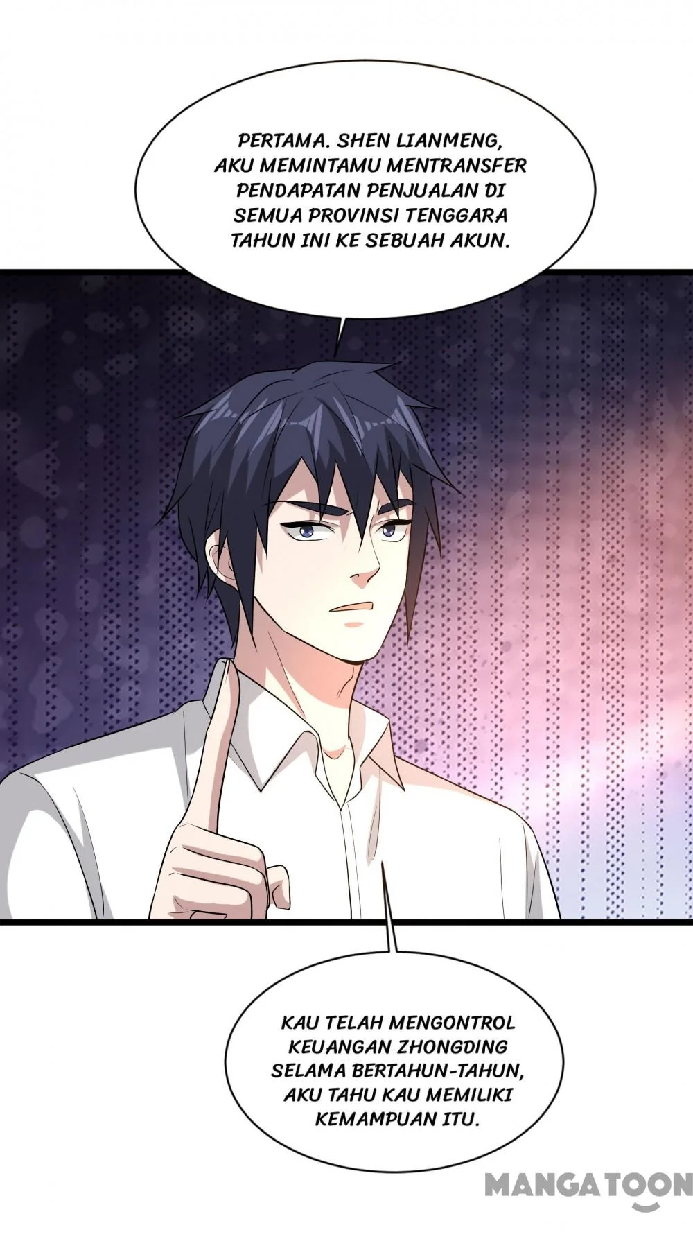 Dushi Xiewang Chapter 121 Gambar 5