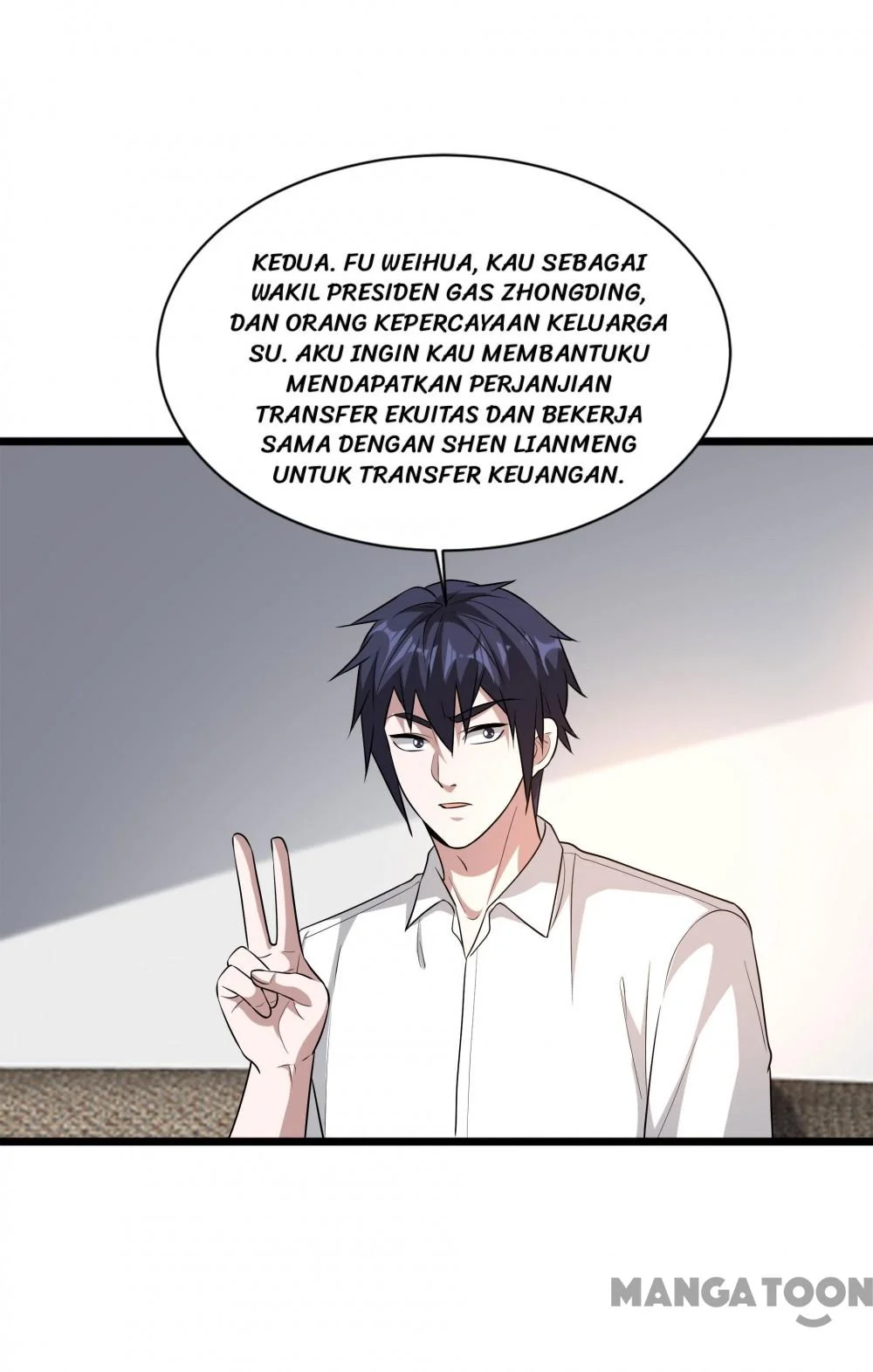 Dushi Xiewang Chapter 121 Gambar 7