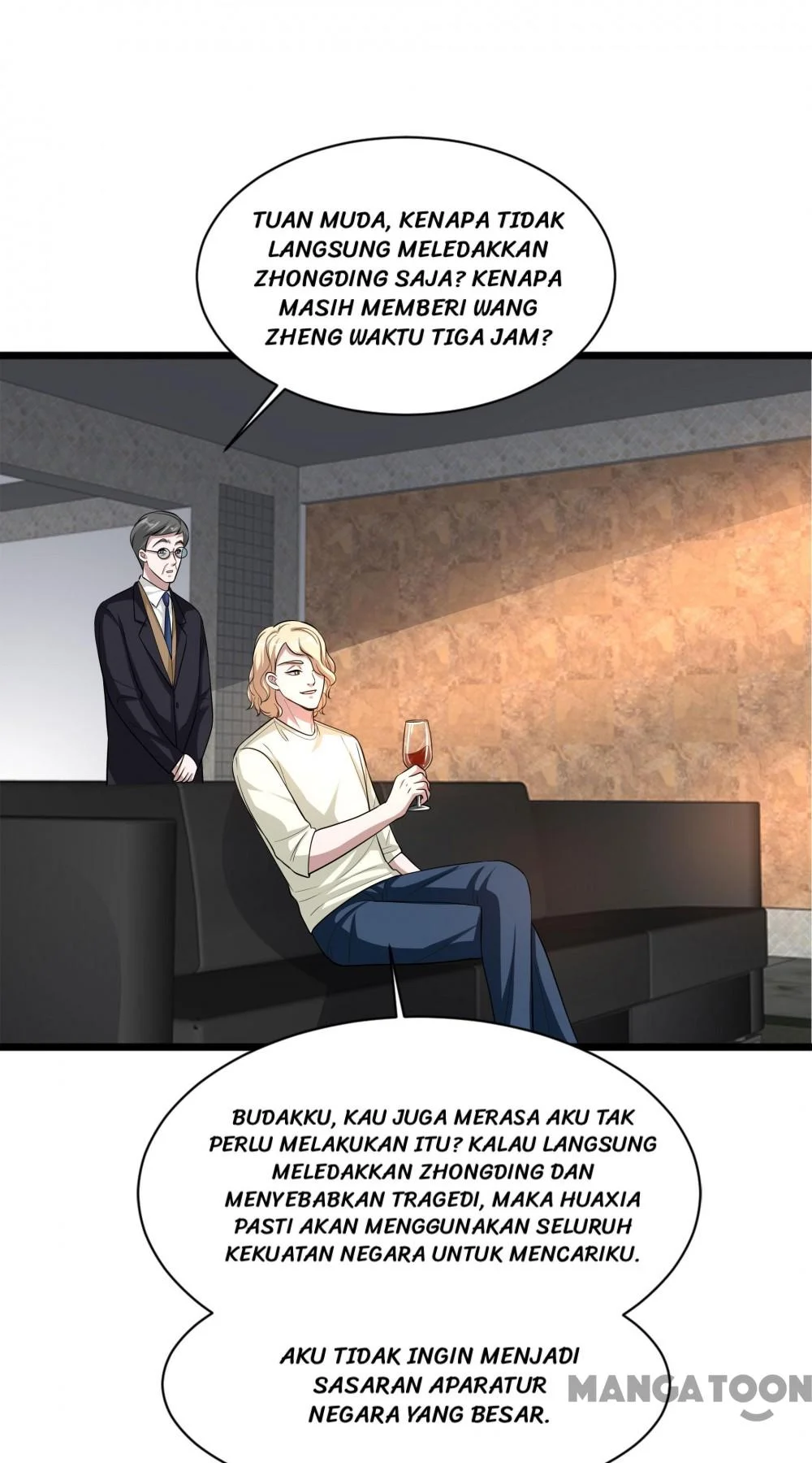 Dushi Xiewang Chapter 122 Gambar 12