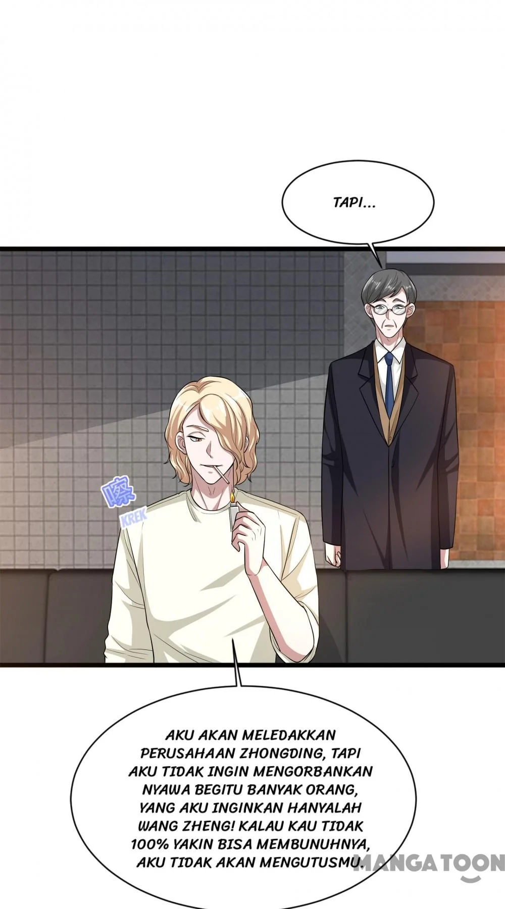 Dushi Xiewang Chapter 122 Gambar 14