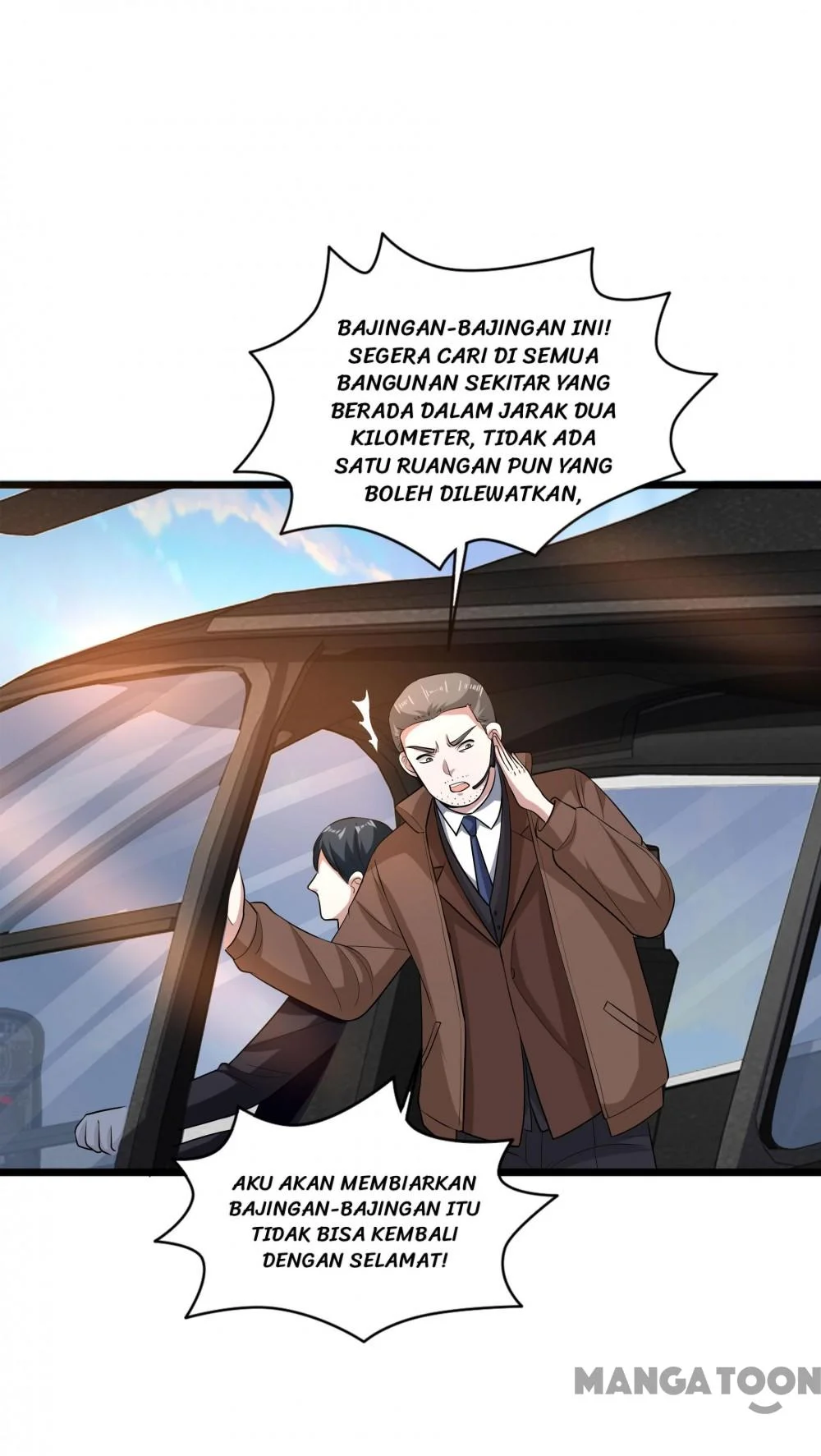 Dushi Xiewang Chapter 122 Gambar 24