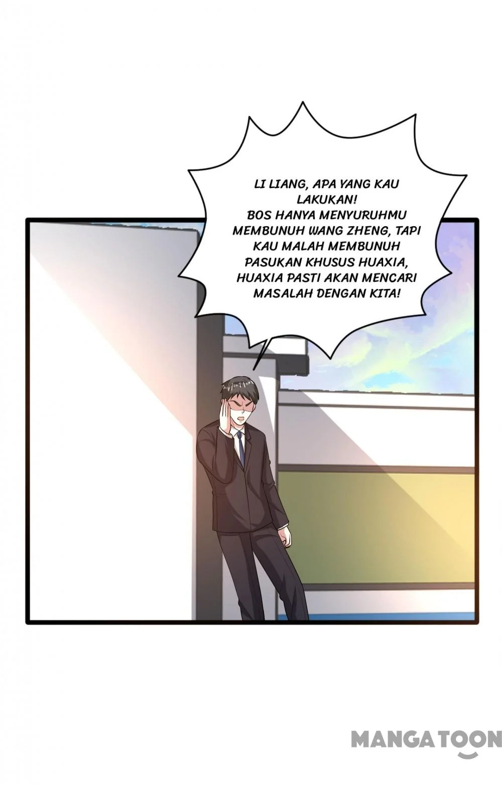 Dushi Xiewang Chapter 122 Gambar 25