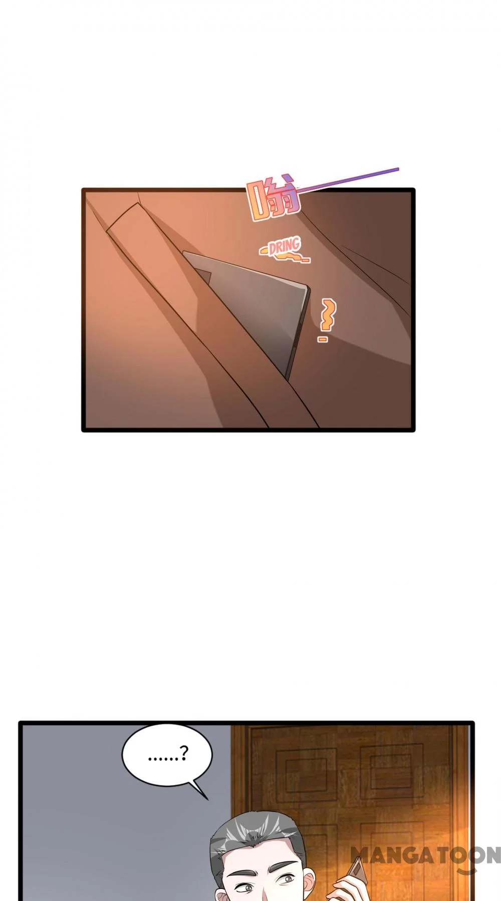 Manhua Dushi Xiewang Chapter 122 gambar 2