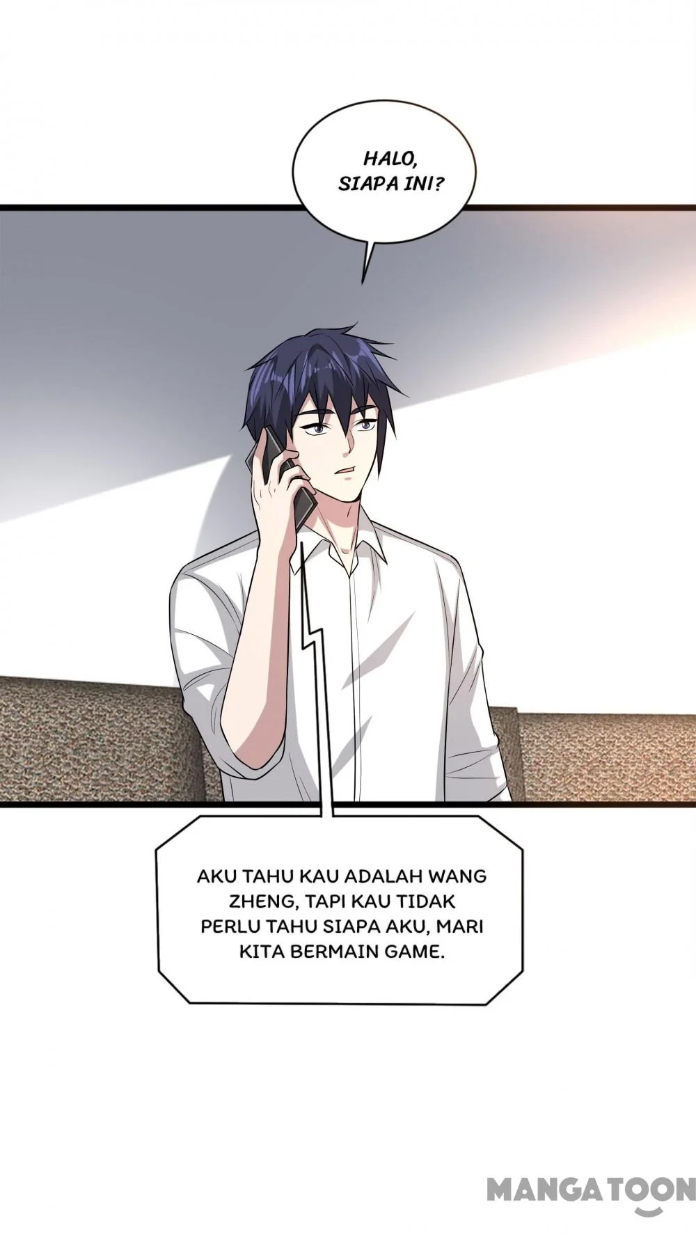 Dushi Xiewang Chapter 122 Gambar 5