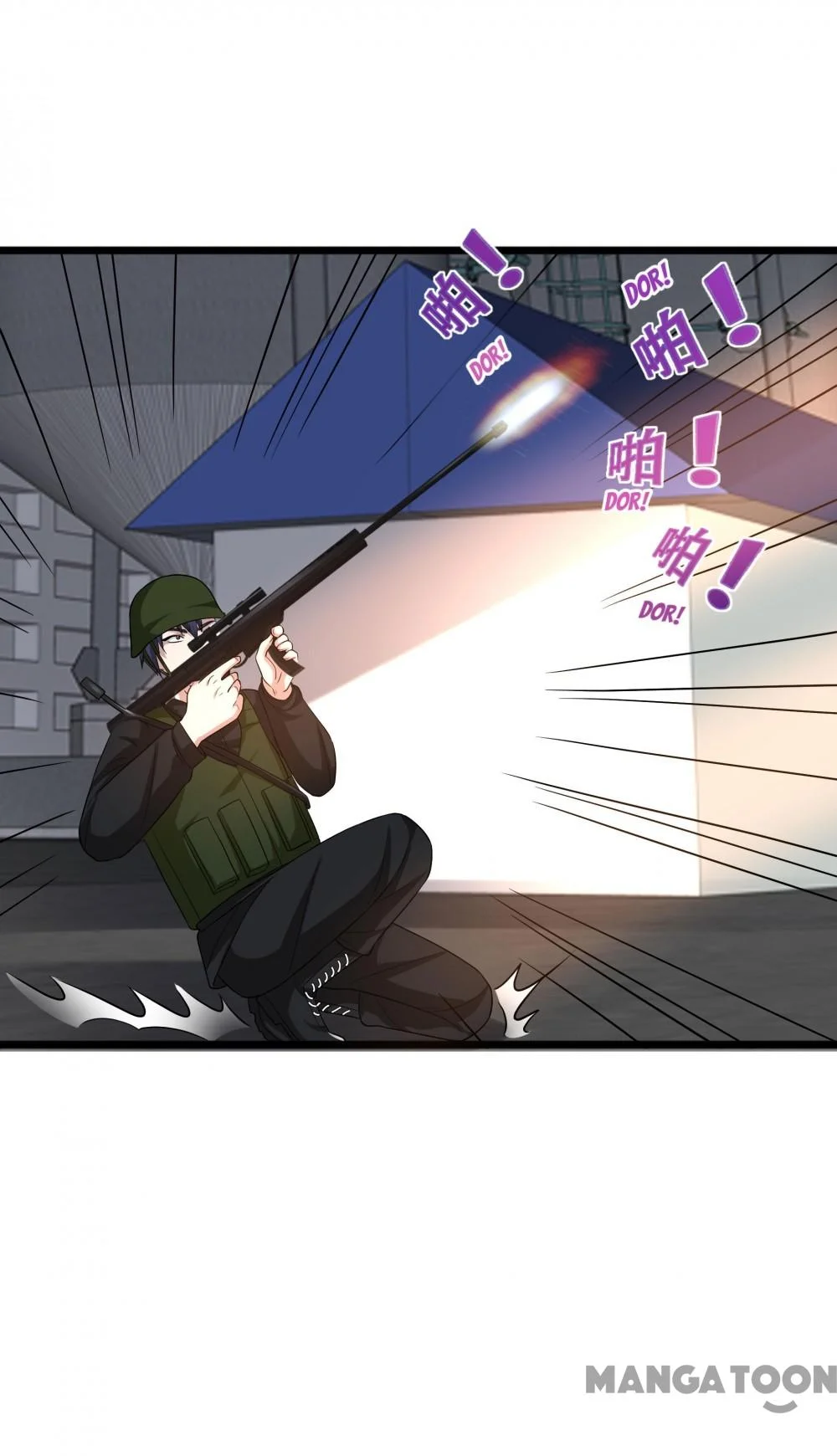 Dushi Xiewang Chapter 123 Gambar 12