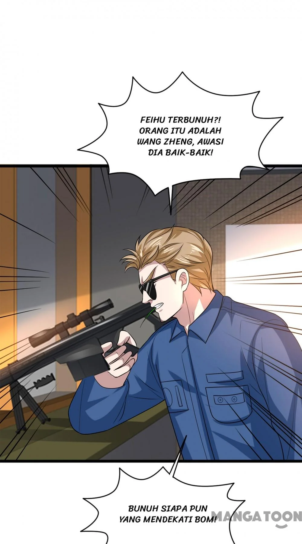 Dushi Xiewang Chapter 123 Gambar 14