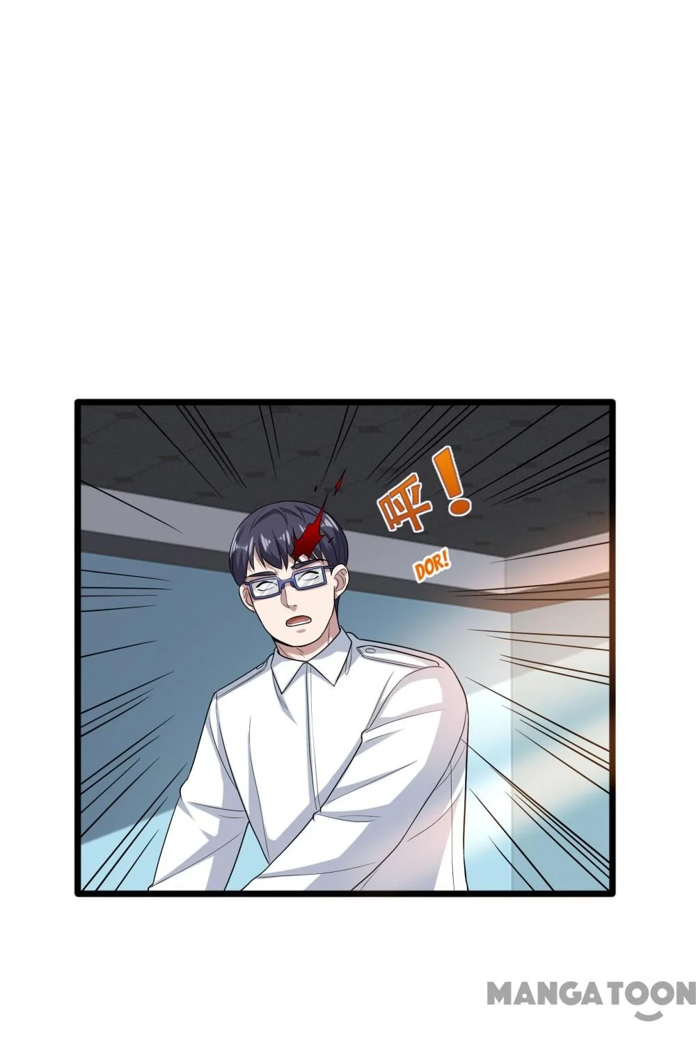 Dushi Xiewang Chapter 123 Gambar 17
