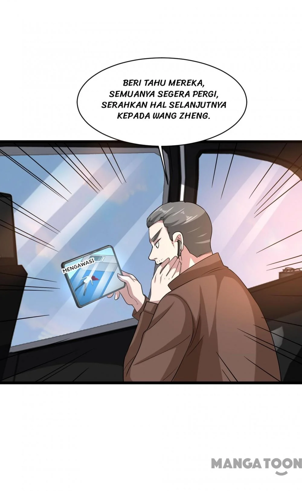 Dushi Xiewang Chapter 123 Gambar 18