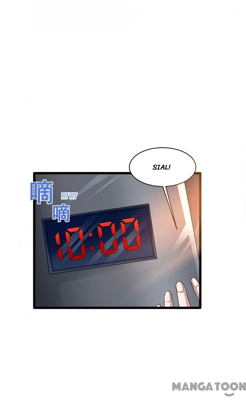 Dushi Xiewang Chapter 124 Gambar 19