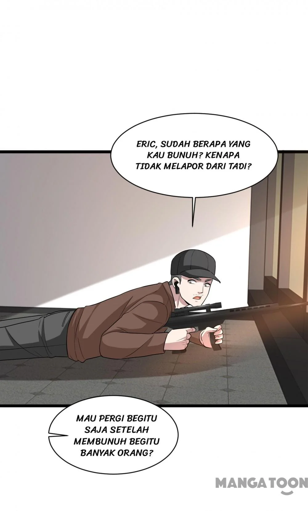 Komik Dushi Xiewang Chapter 124 gambar 1