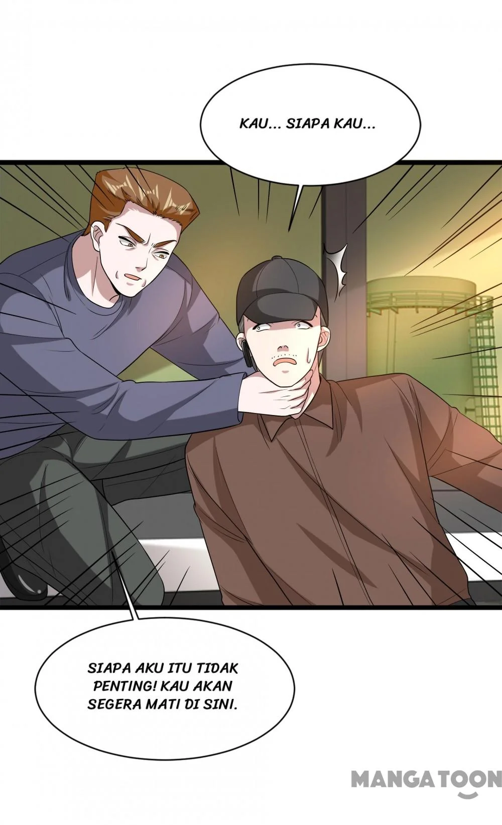 Dushi Xiewang Chapter 124 Gambar 3
