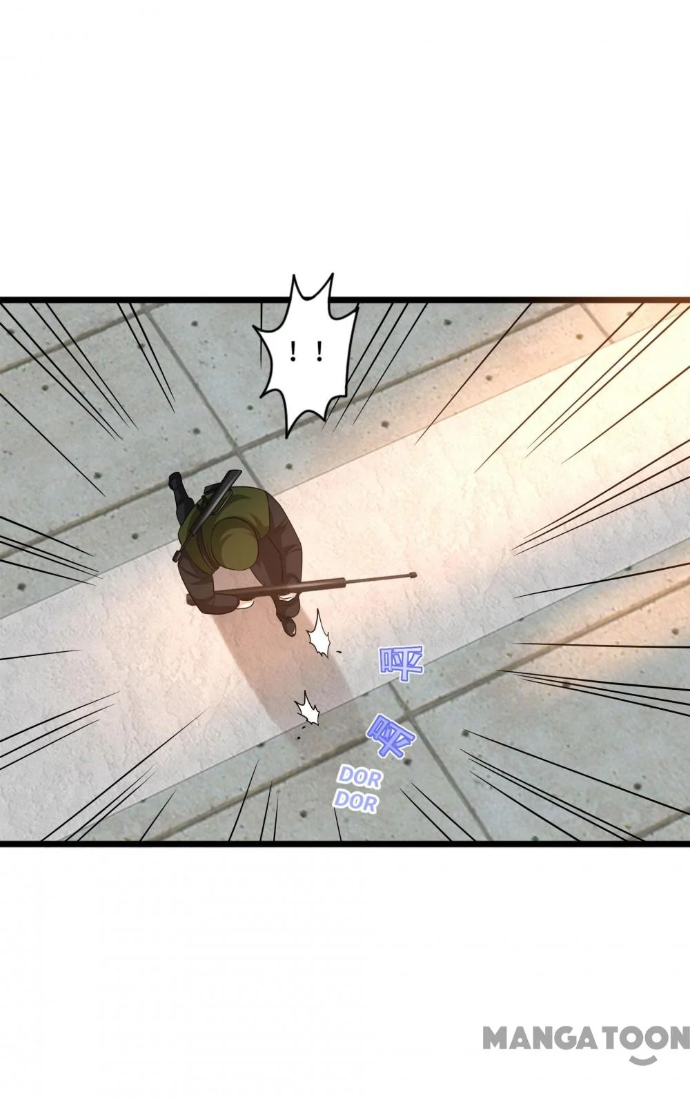Dushi Xiewang Chapter 124 Gambar 6