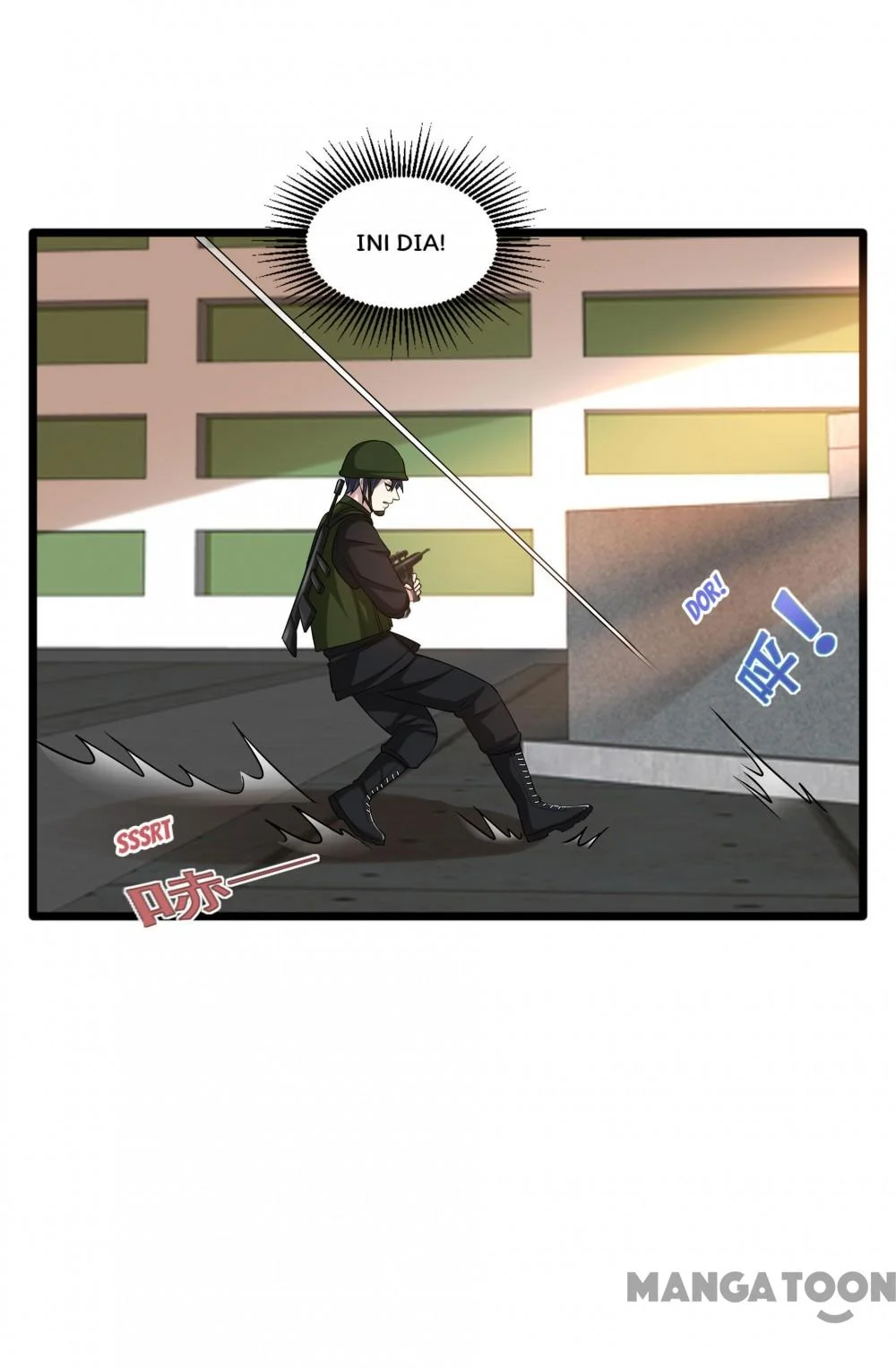 Dushi Xiewang Chapter 124 Gambar 7