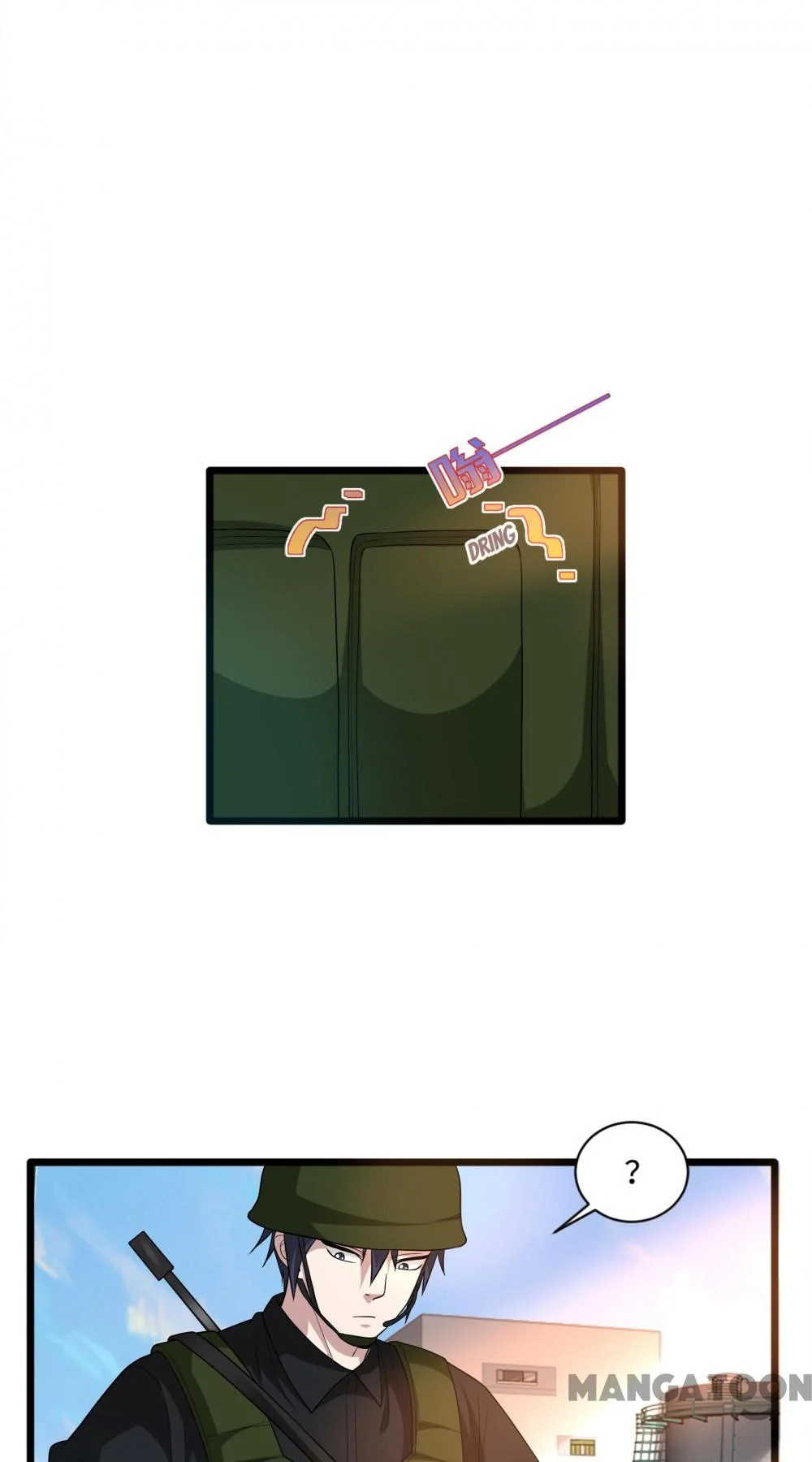 Dushi Xiewang Chapter 125 Gambar 10