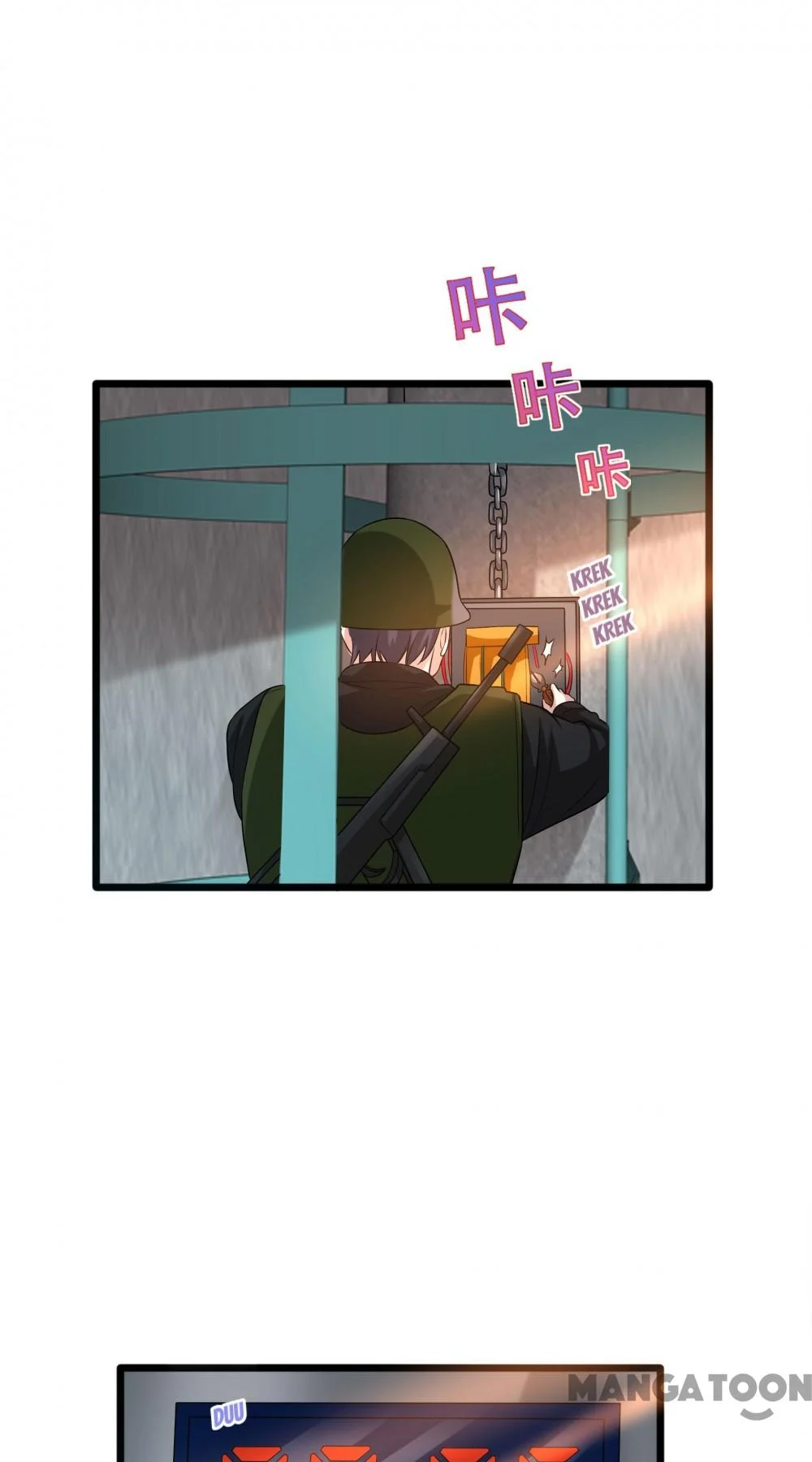 Dushi Xiewang Chapter 125 Gambar 14