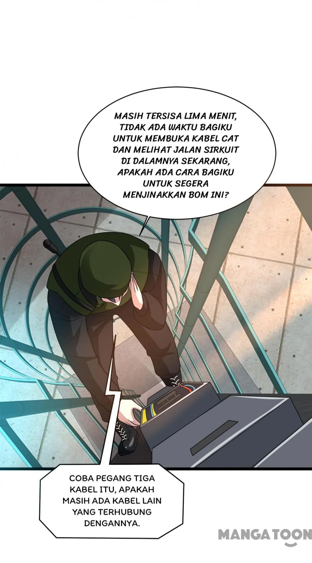 Komik Dushi Xiewang Chapter 125 gambar 1