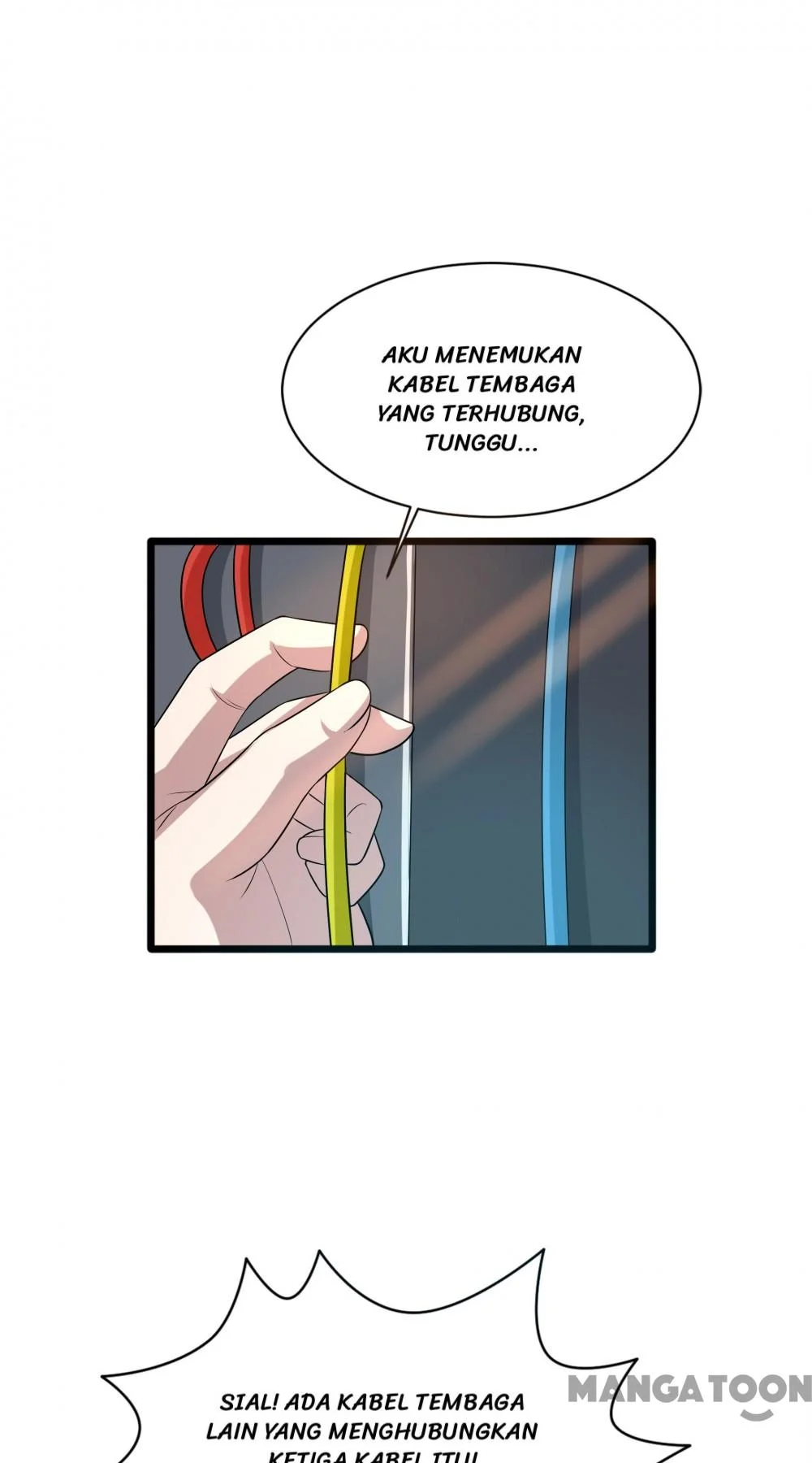 Dushi Xiewang Chapter 125 Gambar 3