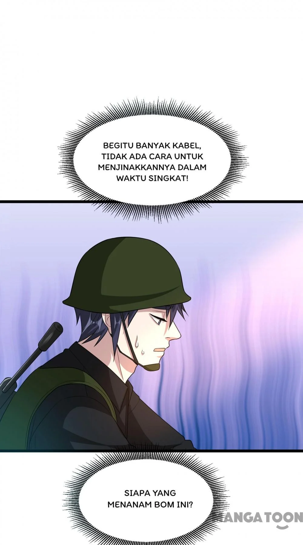 Dushi Xiewang Chapter 125 Gambar 5