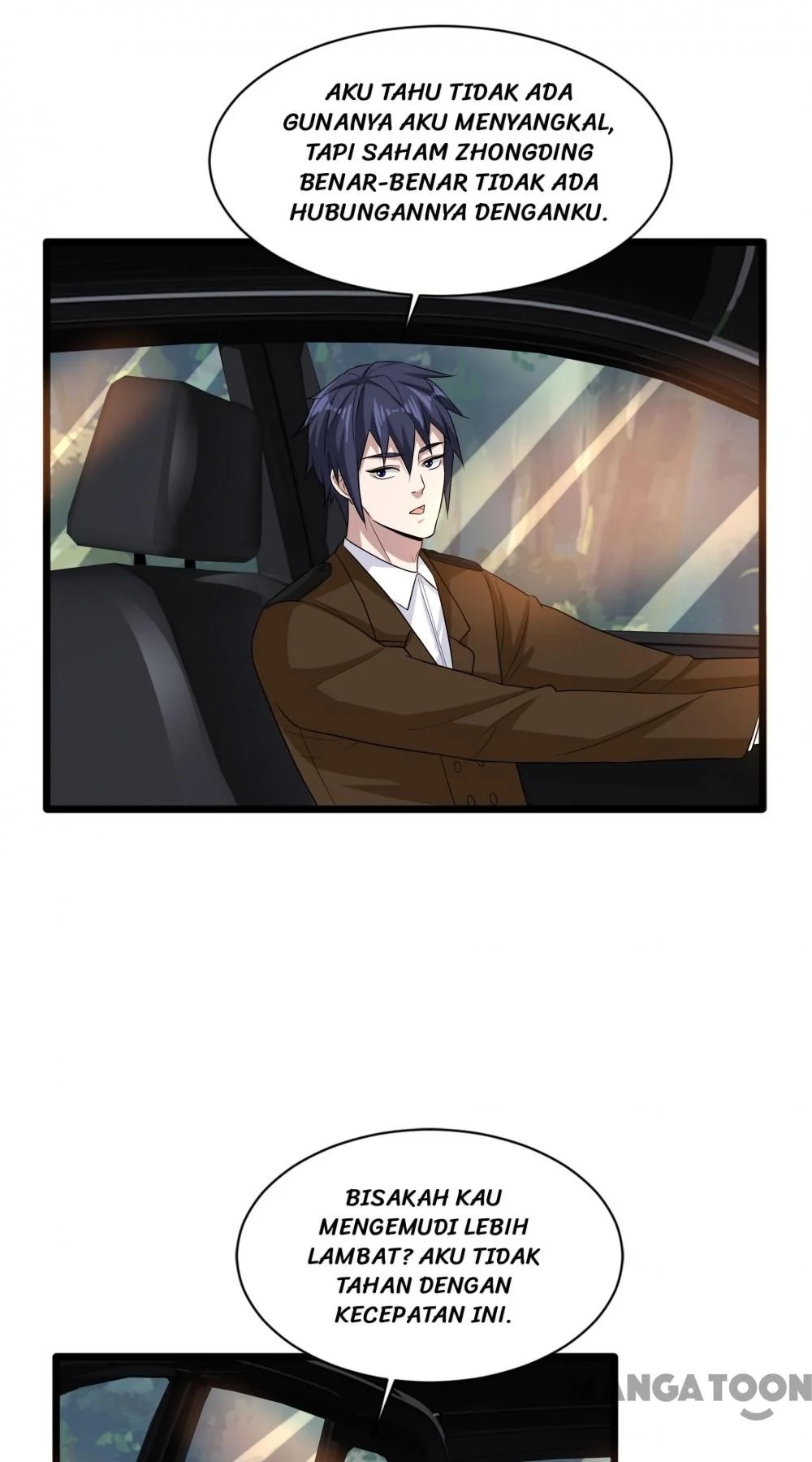 Dushi Xiewang Chapter 126 Gambar 14