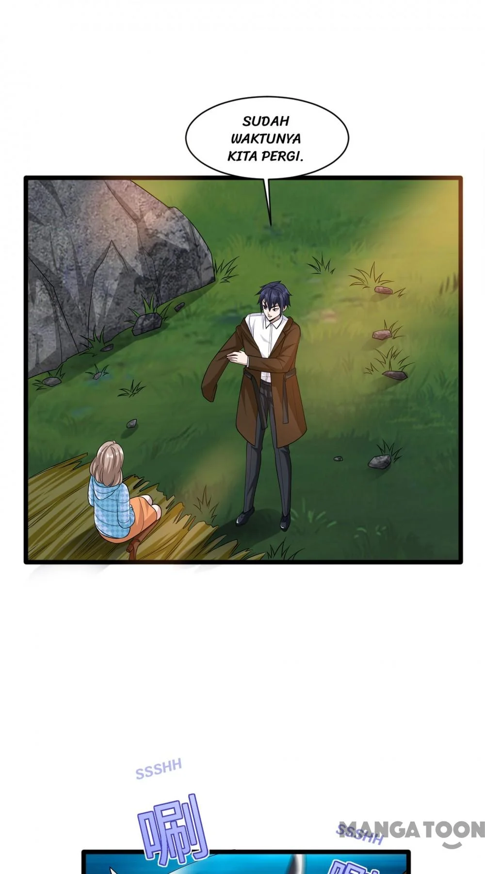 Dushi Xiewang Chapter 129 Gambar 9