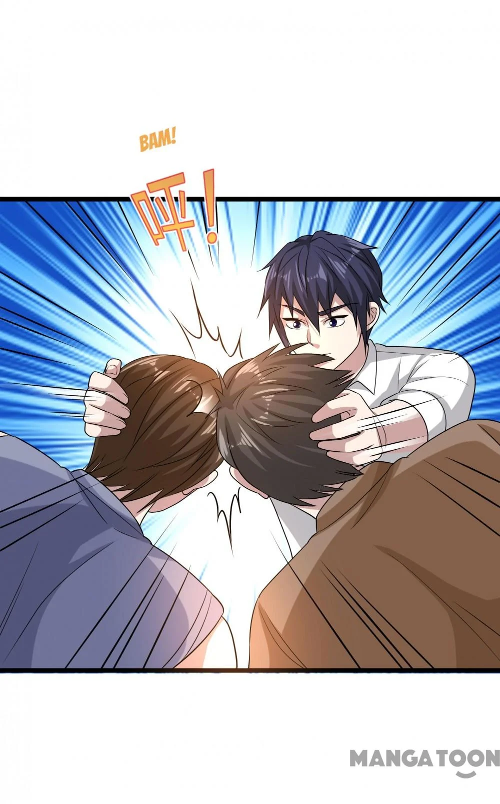 Dushi Xiewang Chapter 131 Gambar 11