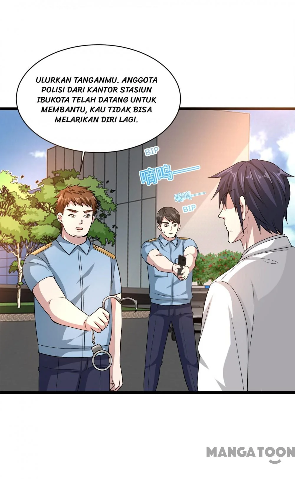 Dushi Xiewang Chapter 131 Gambar 19