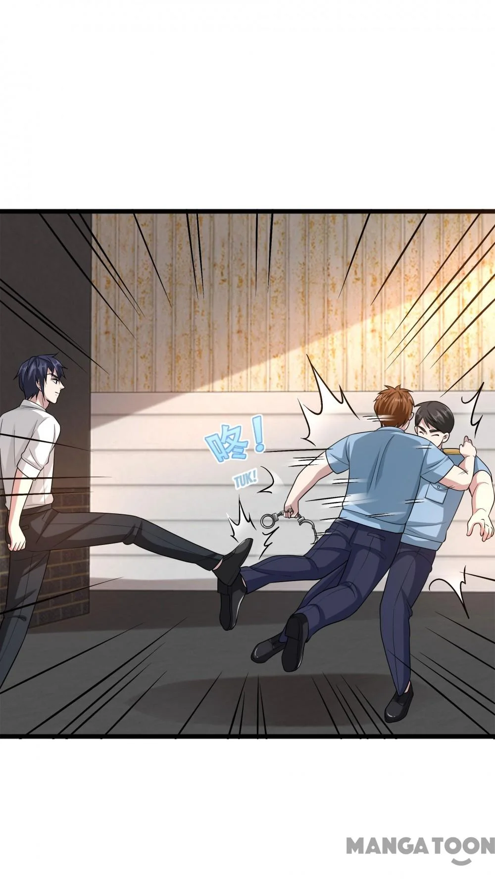 Dushi Xiewang Chapter 131 Gambar 24