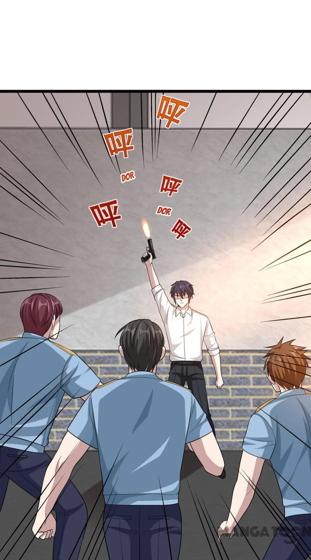 Dushi Xiewang Chapter 131 Gambar 26