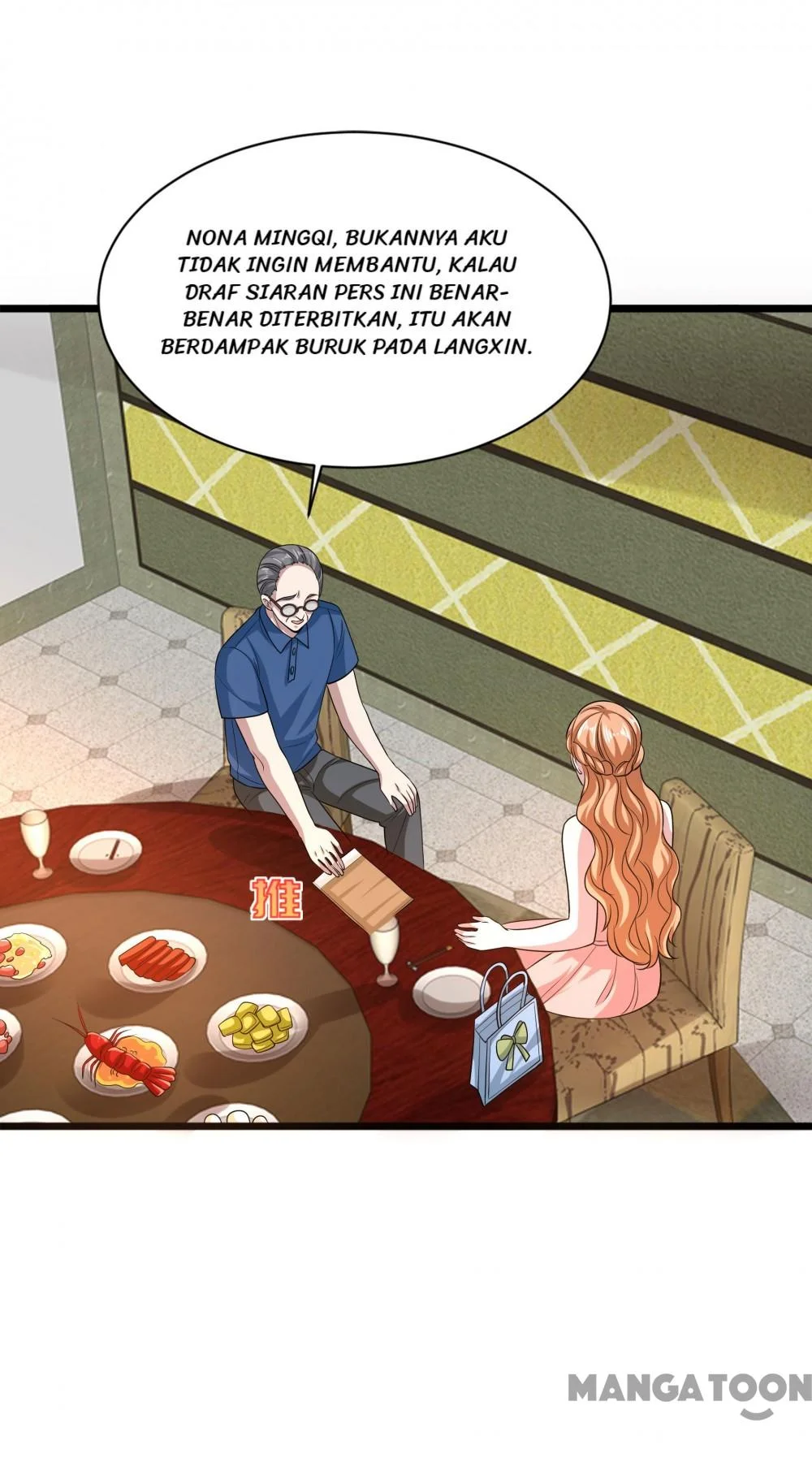 Dushi Xiewang Chapter 132 Gambar 16