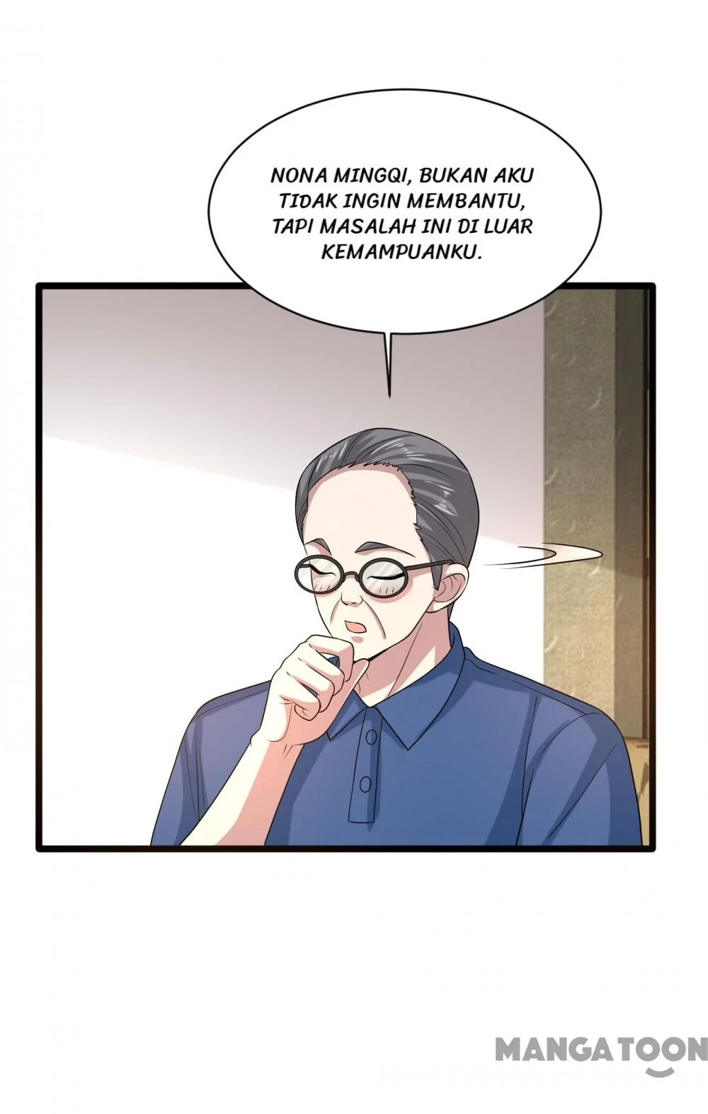 Dushi Xiewang Chapter 132 Gambar 20