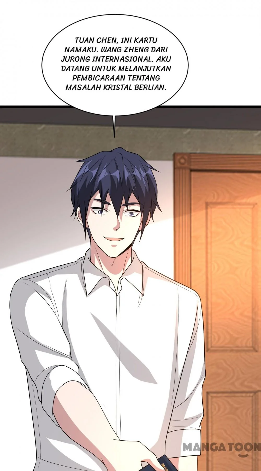 Dushi Xiewang Chapter 133 Gambar 5