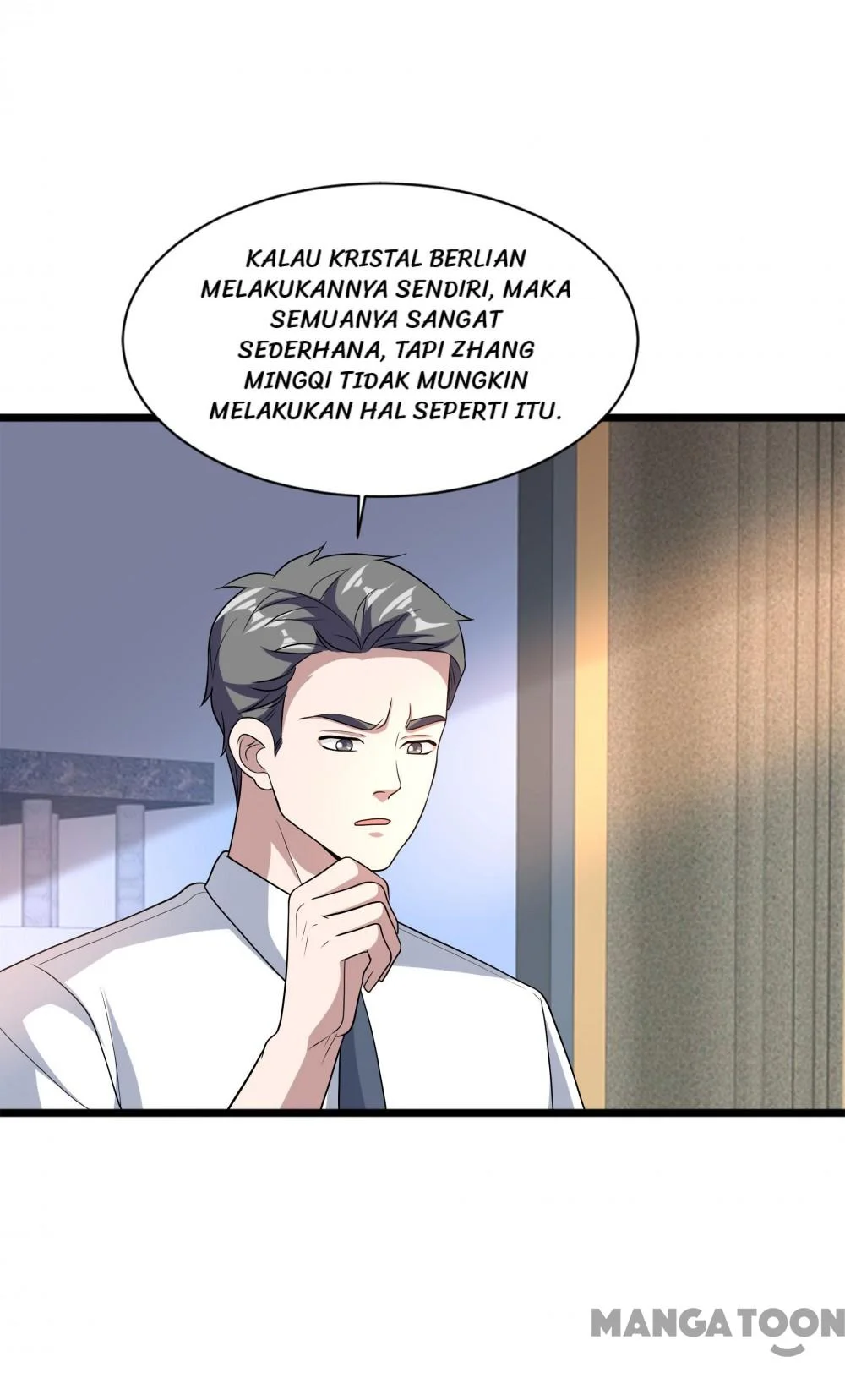 Komik Dushi Xiewang Chapter 135 gambar 1