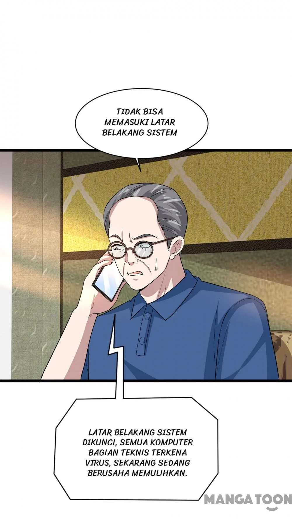 Dushi Xiewang Chapter 136 Gambar 7
