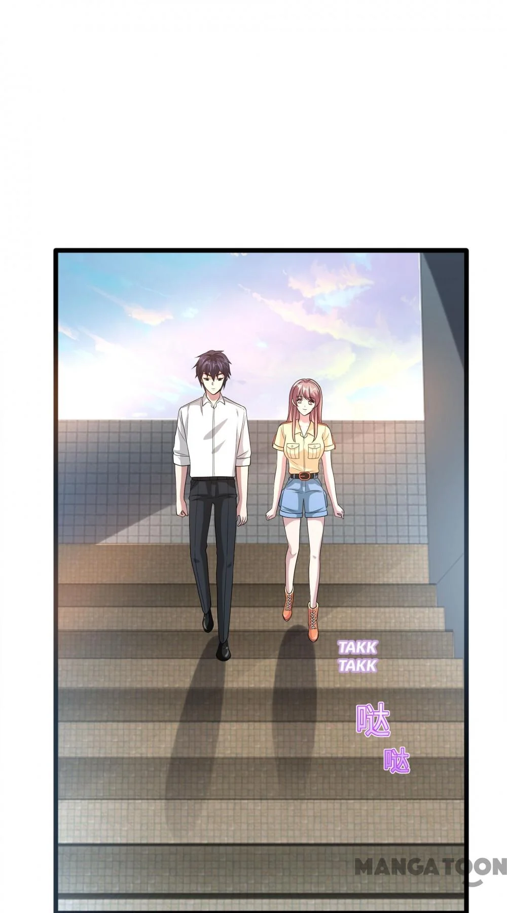 Dushi Xiewang Chapter 138 Gambar 5