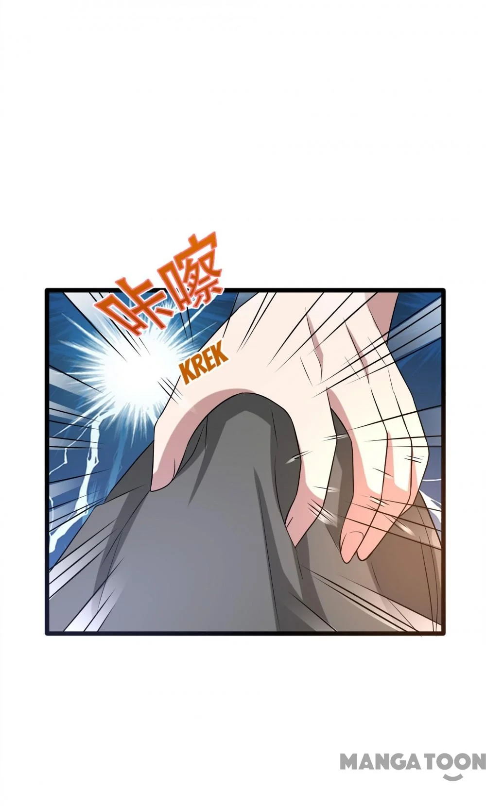 Dushi Xiewang Chapter 139 Gambar 20