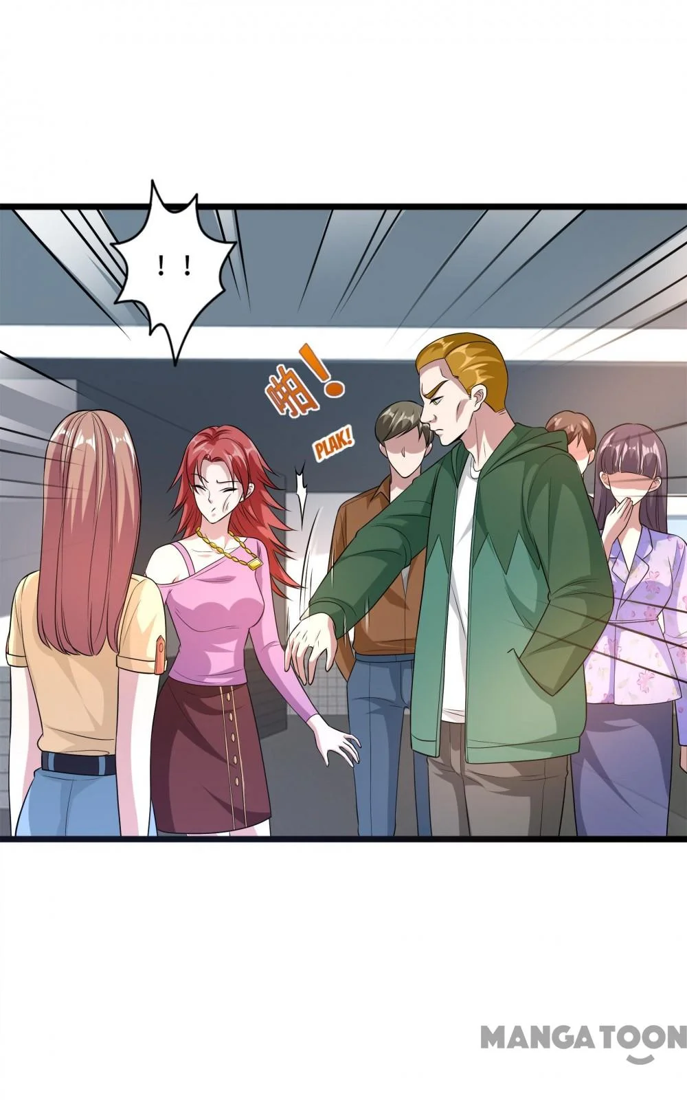 Dushi Xiewang Chapter 139 Gambar 4