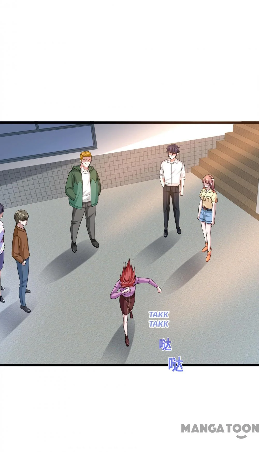 Dushi Xiewang Chapter 139 Gambar 8