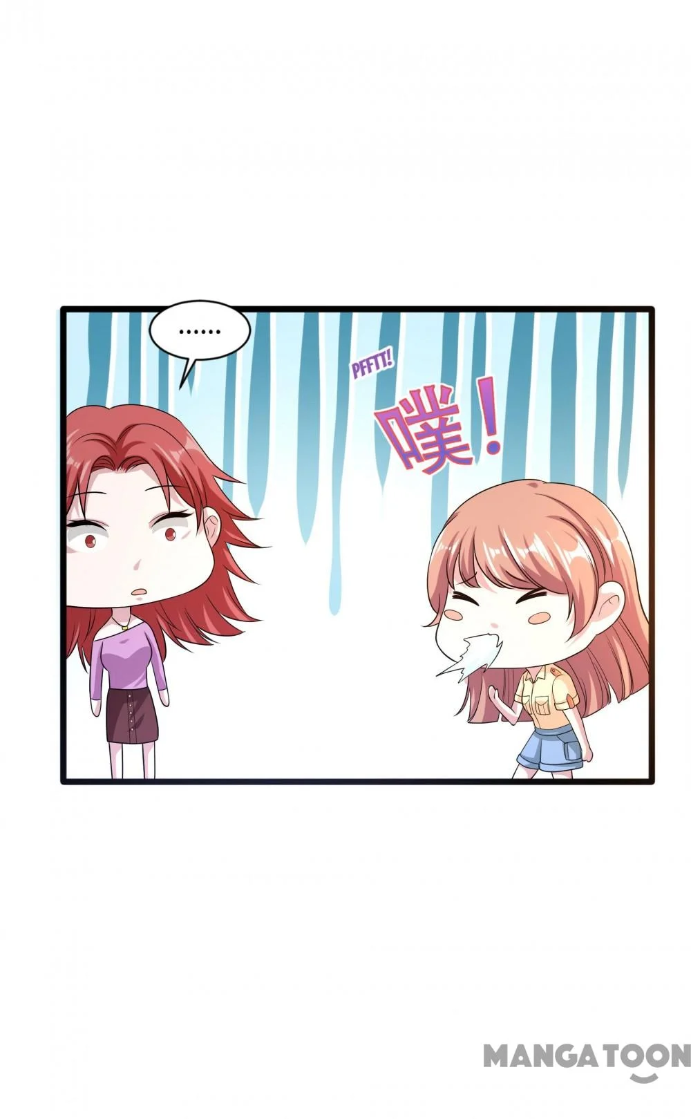 Dushi Xiewang Chapter 140 Gambar 12