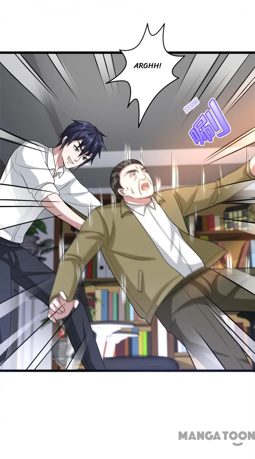 Dushi Xiewang Chapter 141 Gambar 13
