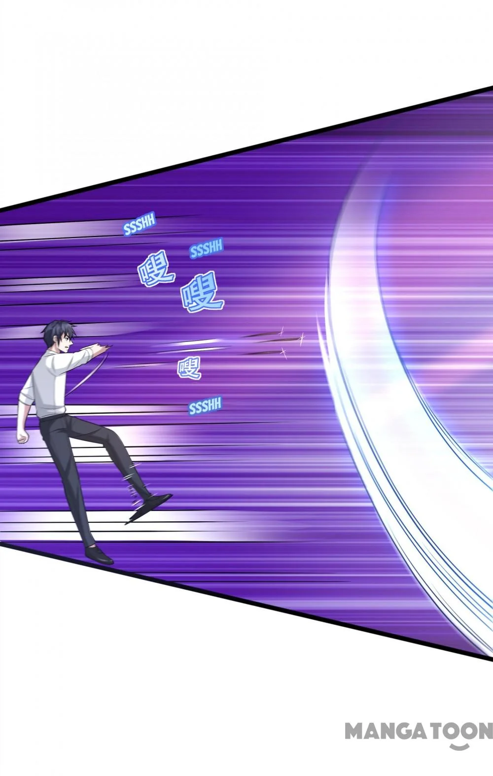 Dushi Xiewang Chapter 142 Gambar 10