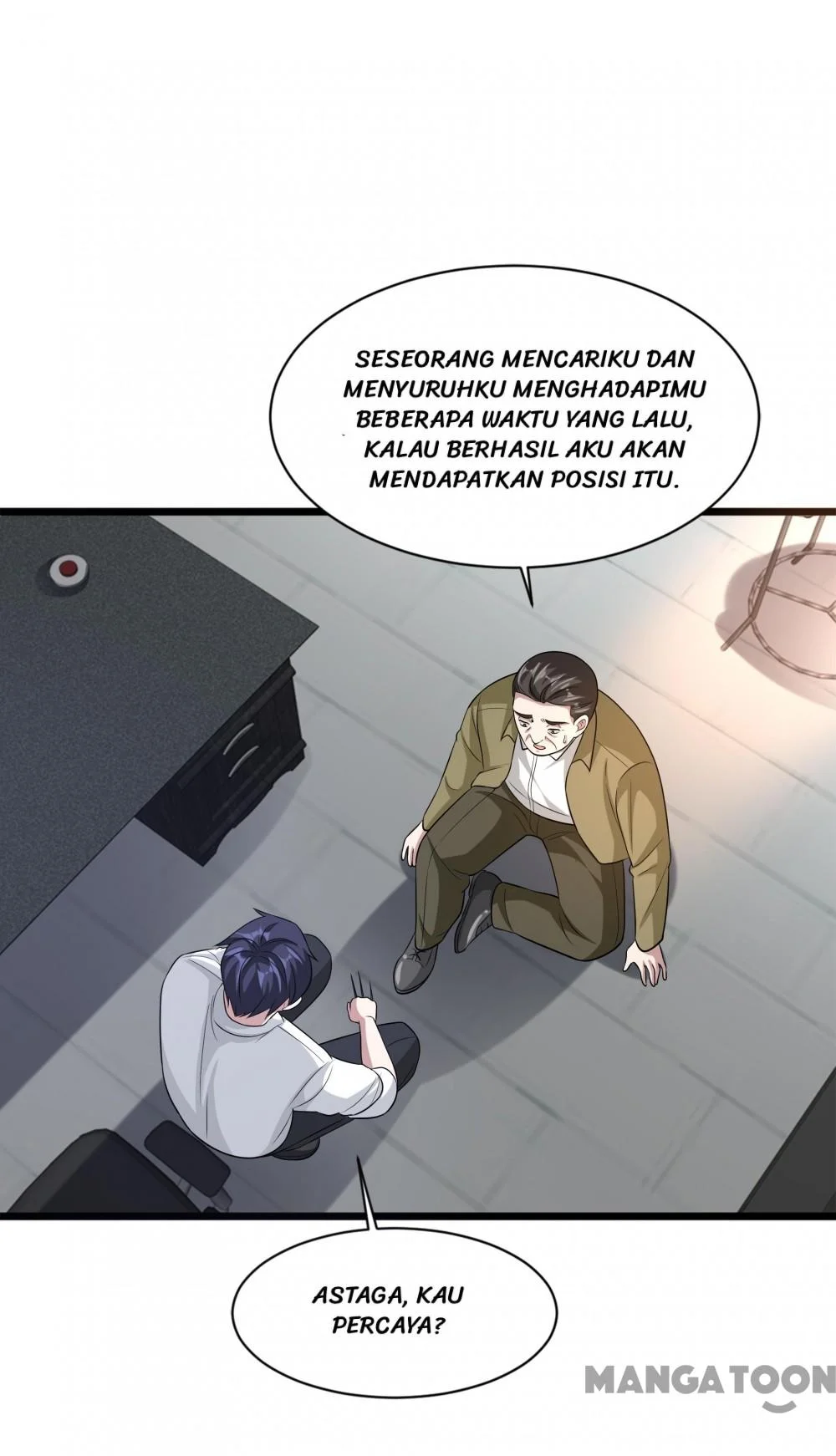 Komik Dushi Xiewang Chapter 142 gambar 1