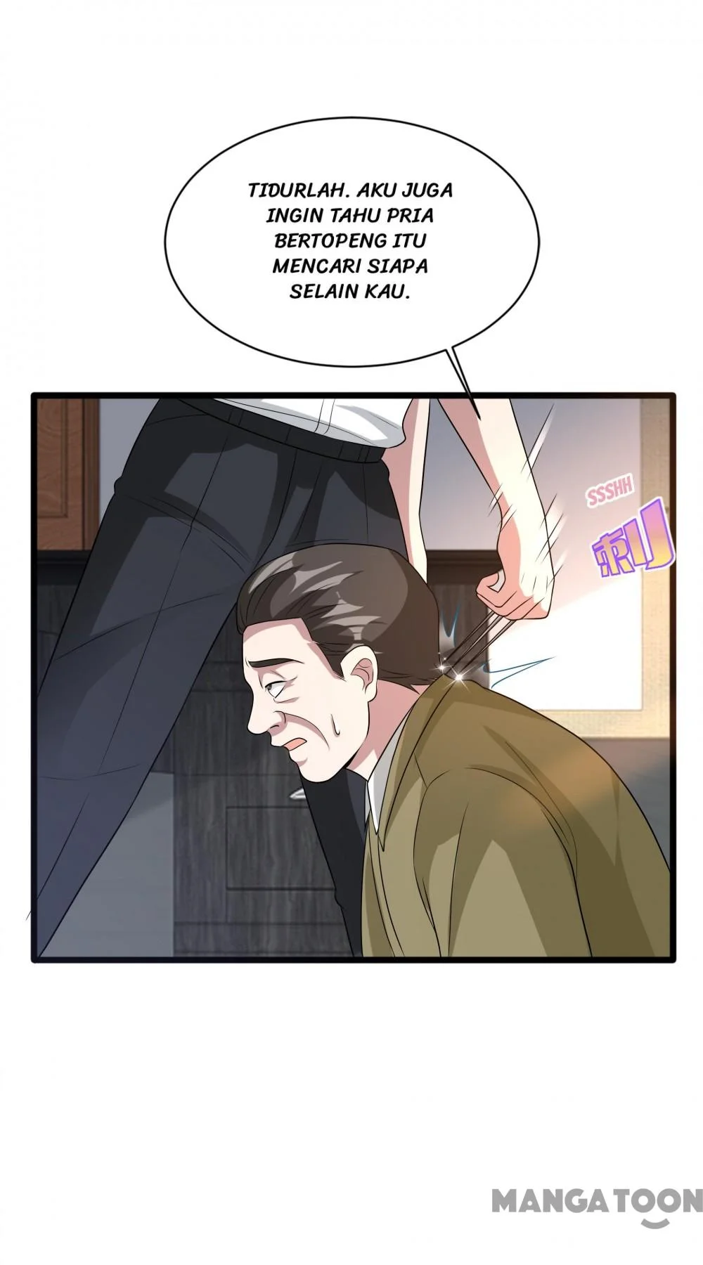 Dushi Xiewang Chapter 142 Gambar 6