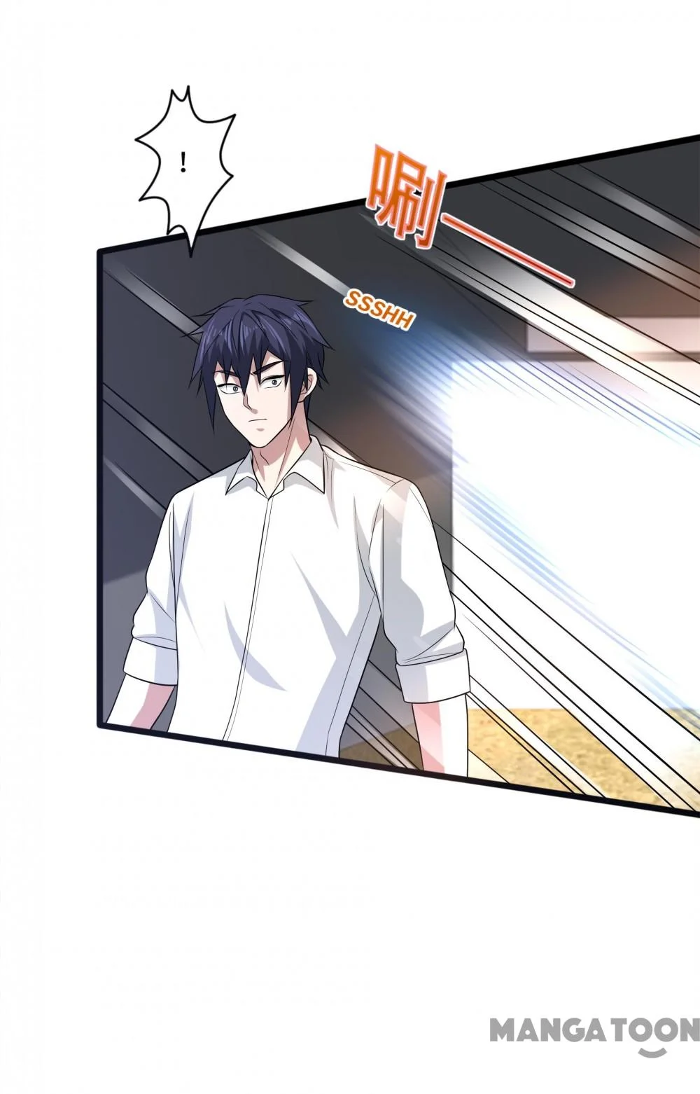 Dushi Xiewang Chapter 142 Gambar 9