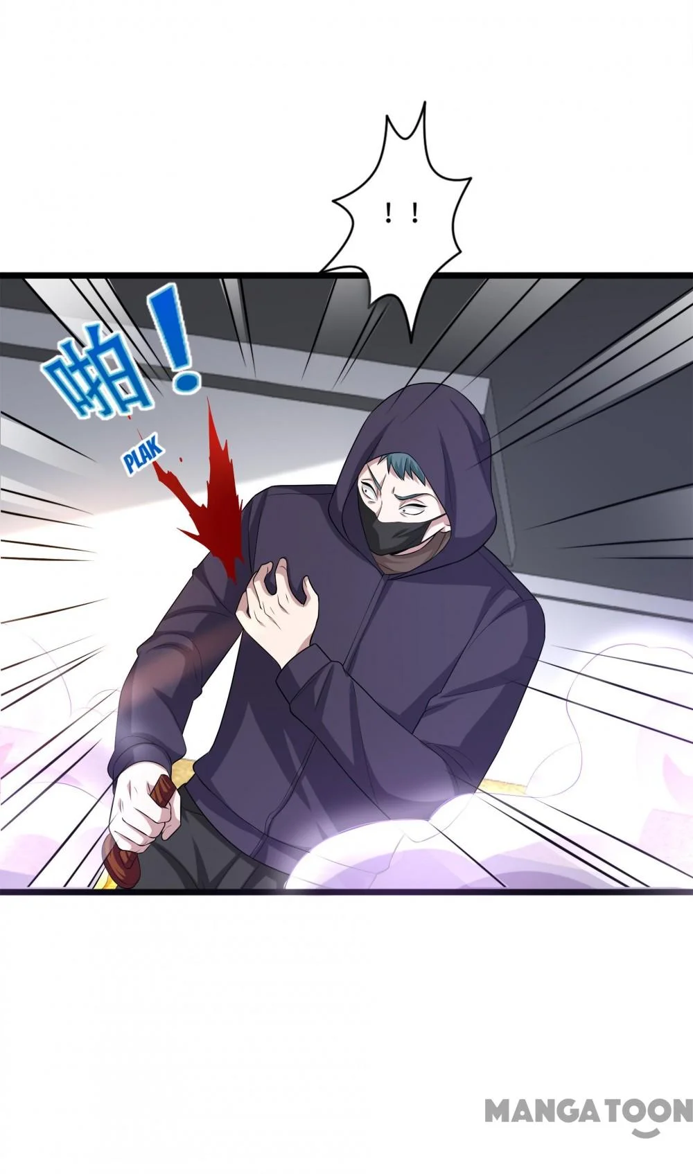 Dushi Xiewang Chapter 143 Gambar 12