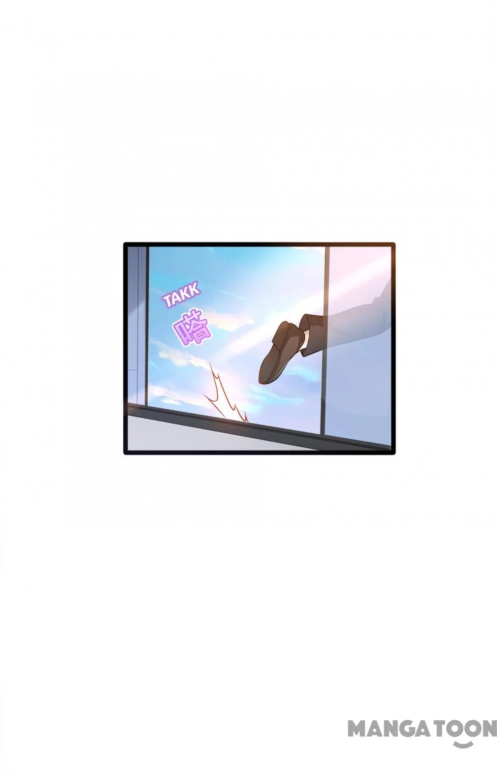 Dushi Xiewang Chapter 143 Gambar 14