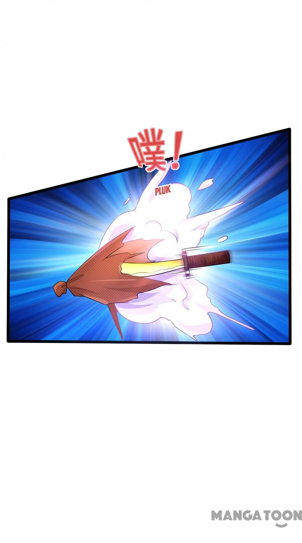 Dushi Xiewang Chapter 143 Gambar 6