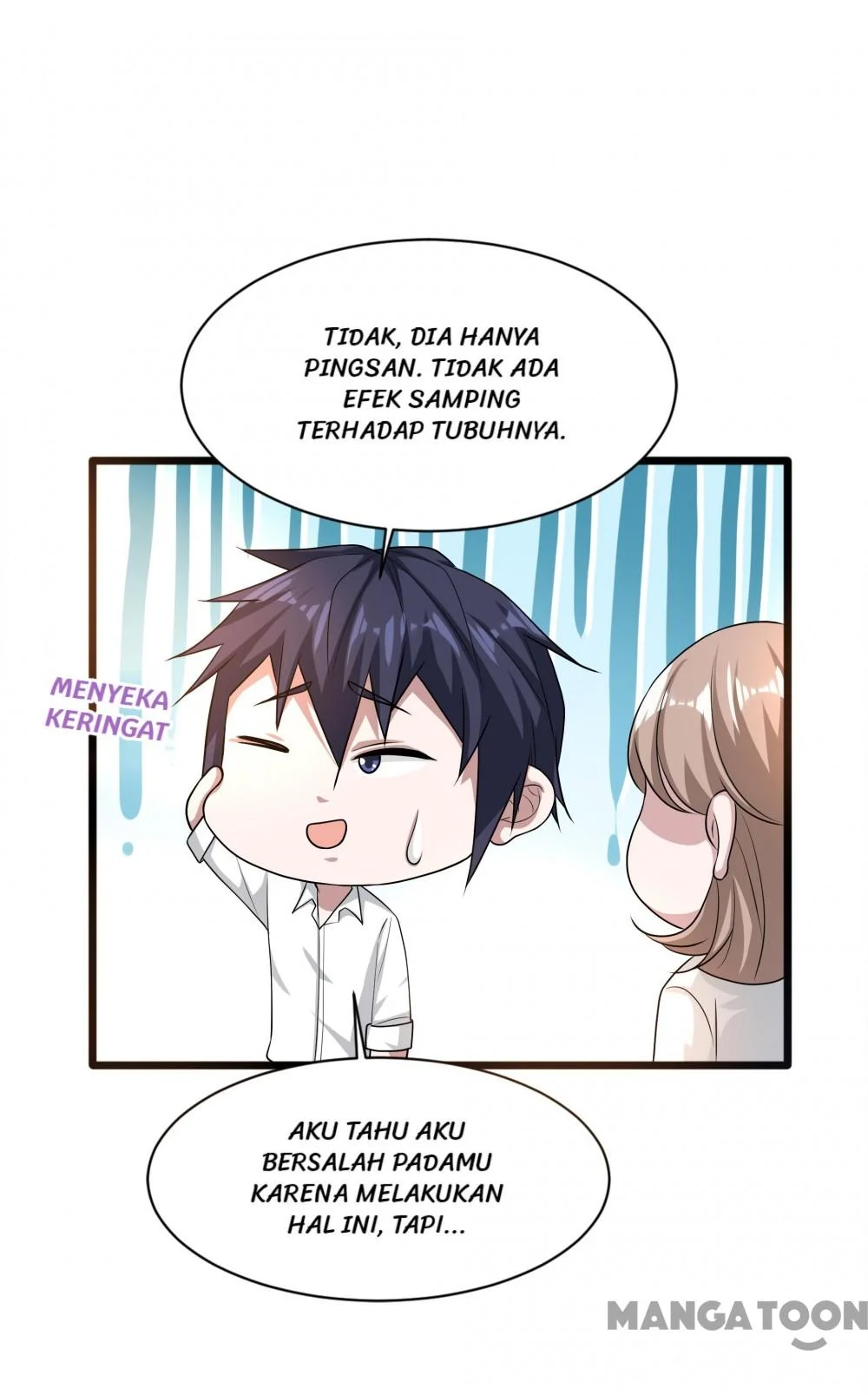Dushi Xiewang Chapter 144 Gambar 10