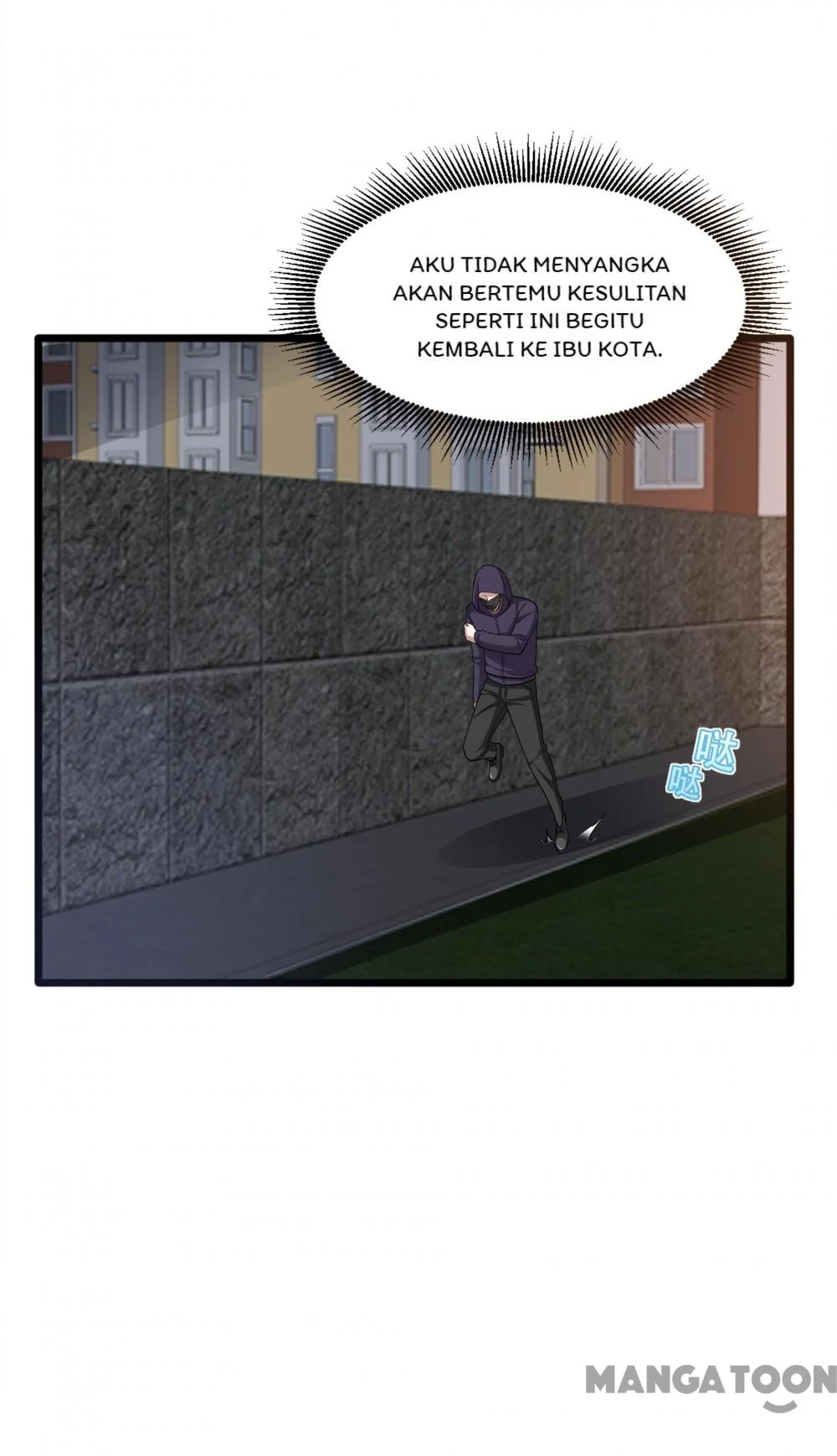 Dushi Xiewang Chapter 144 Gambar 20